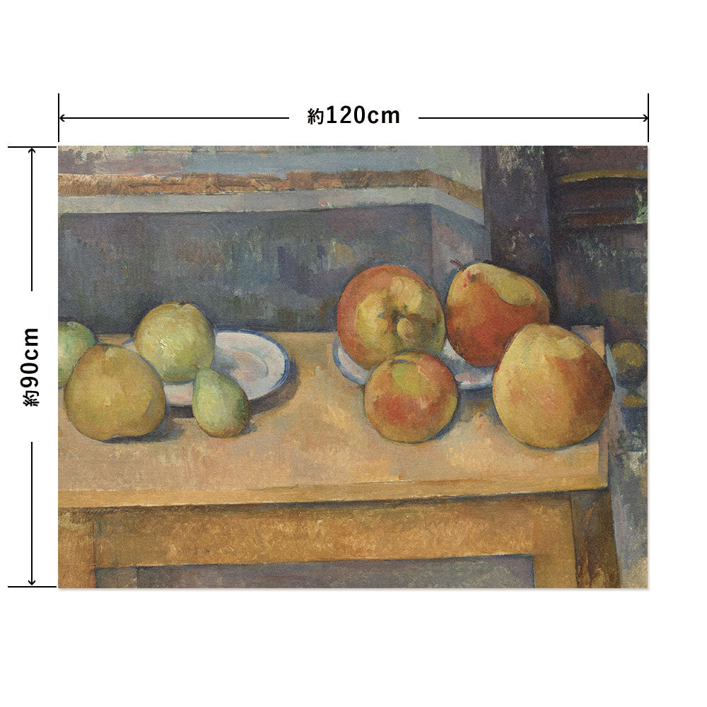 Hattan Art Poster ハッタンアートポスター Still Life with Apples and Pears / HP-00212 LLサイズ(120cm×90cm)