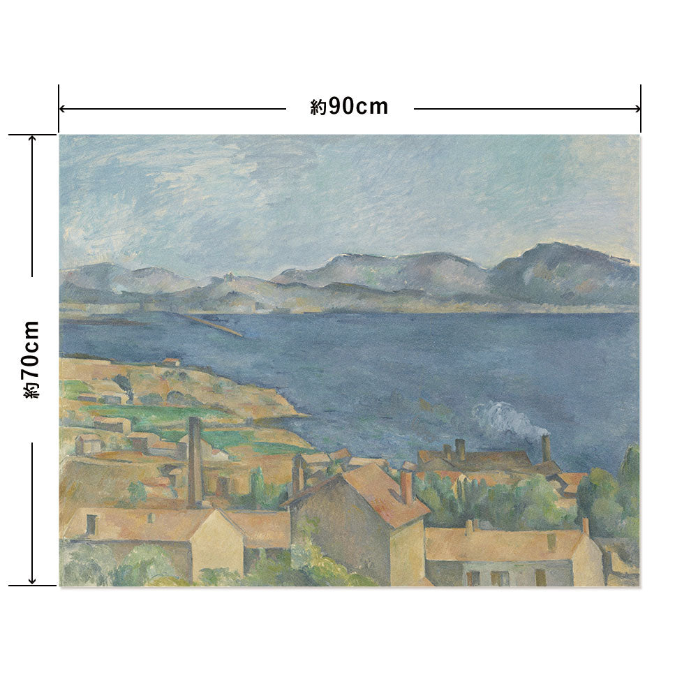 Hattan Art Poster ハッタンアートポスター The Bay of Marseilles, Seen from L’Estaque / HP-00214 Lサイズ(90cm×70cm)