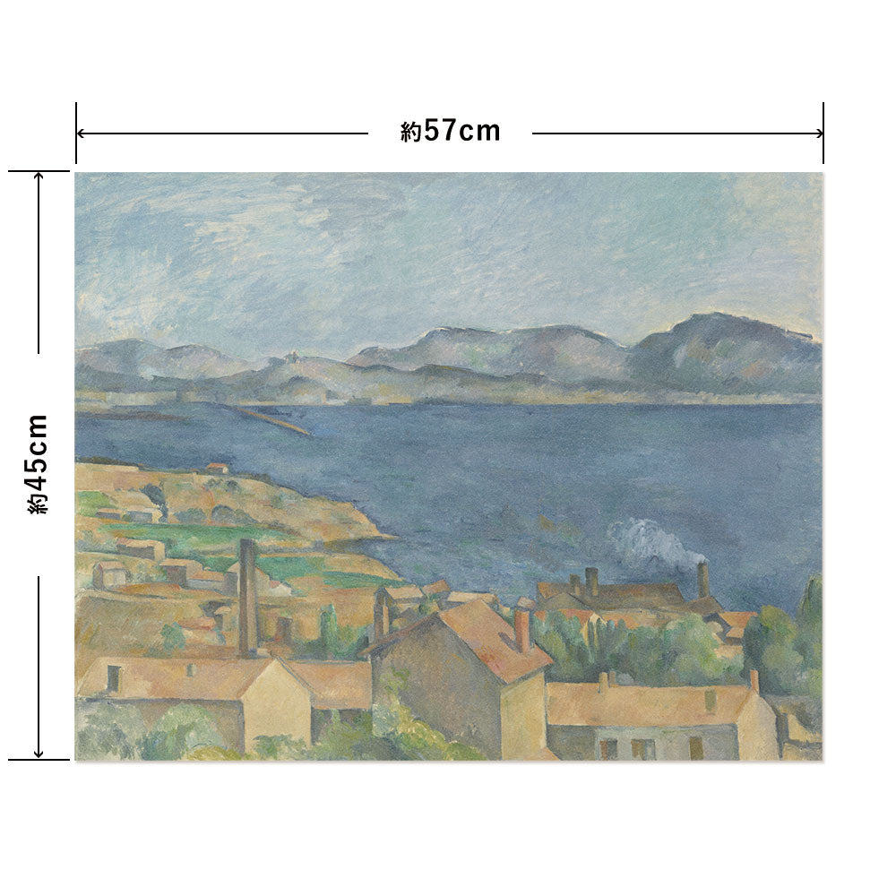 Hattan Art Poster ハッタンアートポスター The Bay of Marseilles, Seen from L’Estaque / HP-00214 Mサイズ(57cm×45cm)