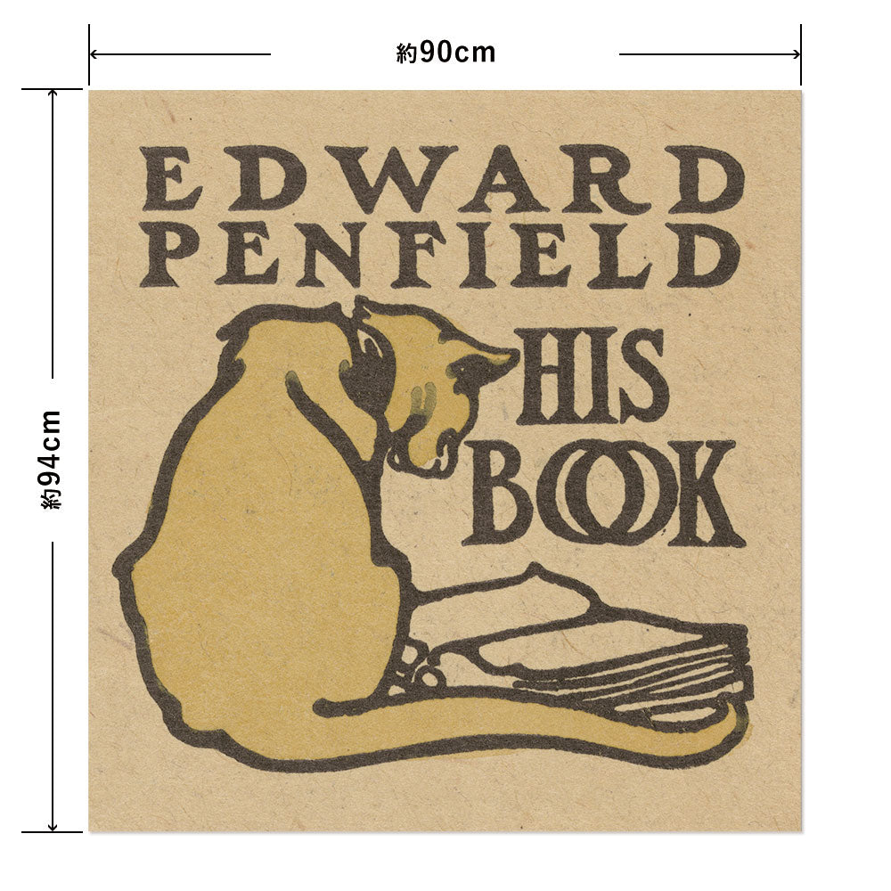 Hattan Art Poster ハッタンアートポスター Edward Penfield, his book / HP-00221 LLサイズ(90cm×94cm)