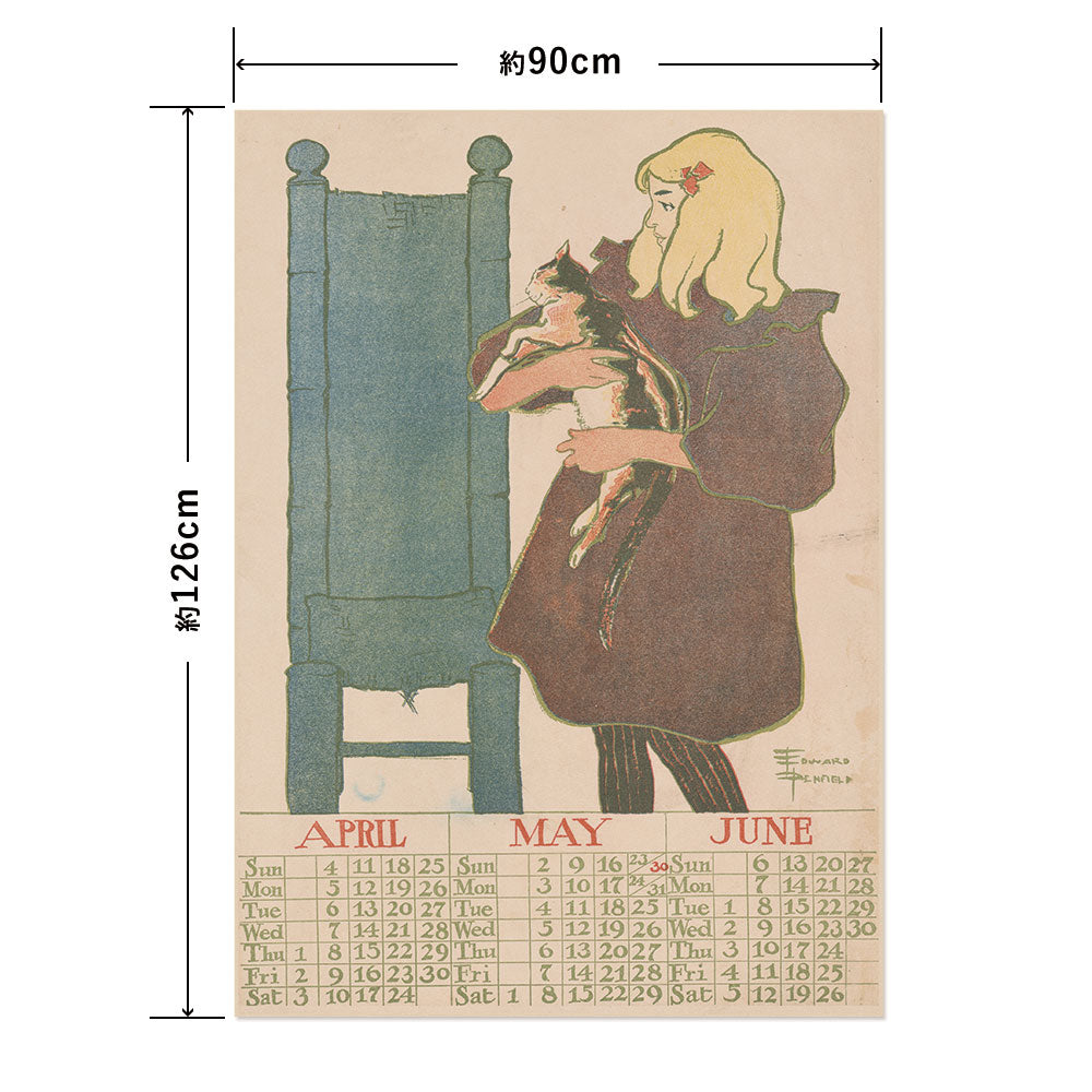 Hattan Art Poster ハッタンアートポスター April May June 1897 calendar / HP-00222 LLサイズ(90cm×126cm)