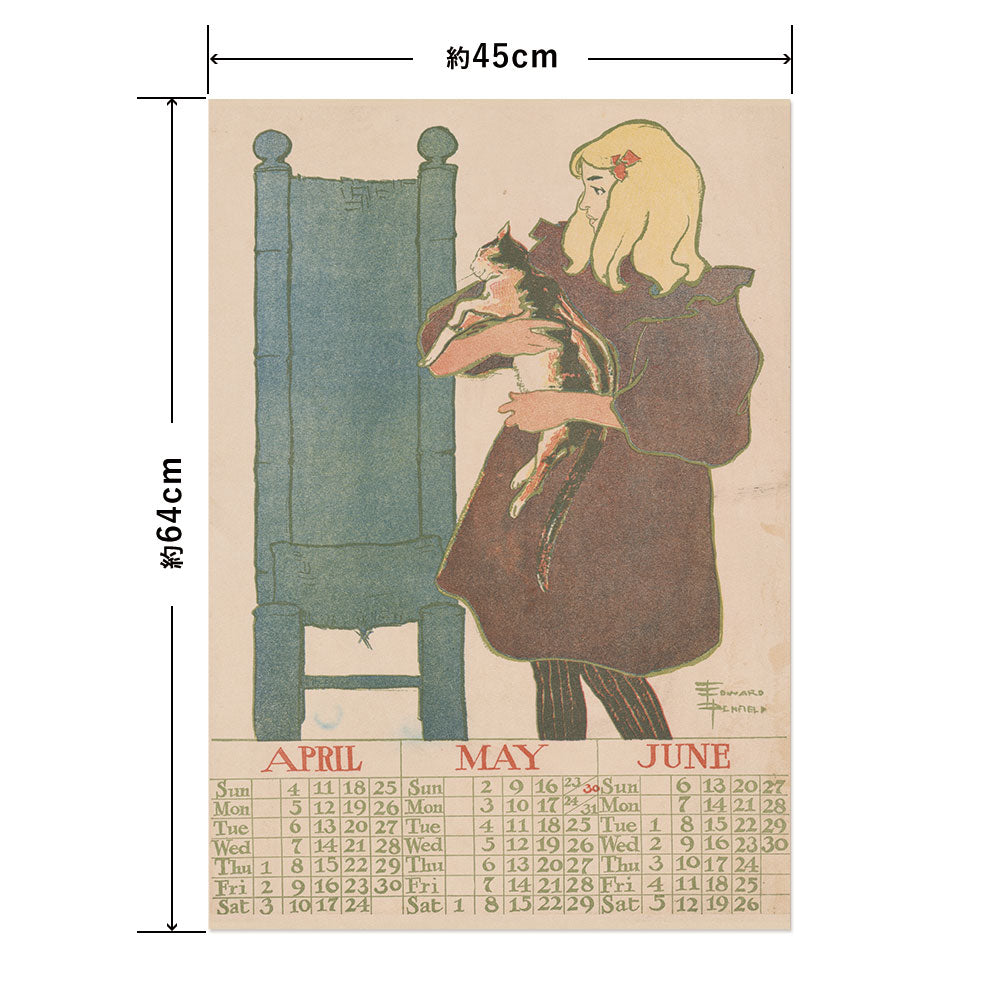 Hattan Art Poster ハッタンアートポスター April May June 1897 calendar / HP-00222 Mサイズ(45cm×64cm)