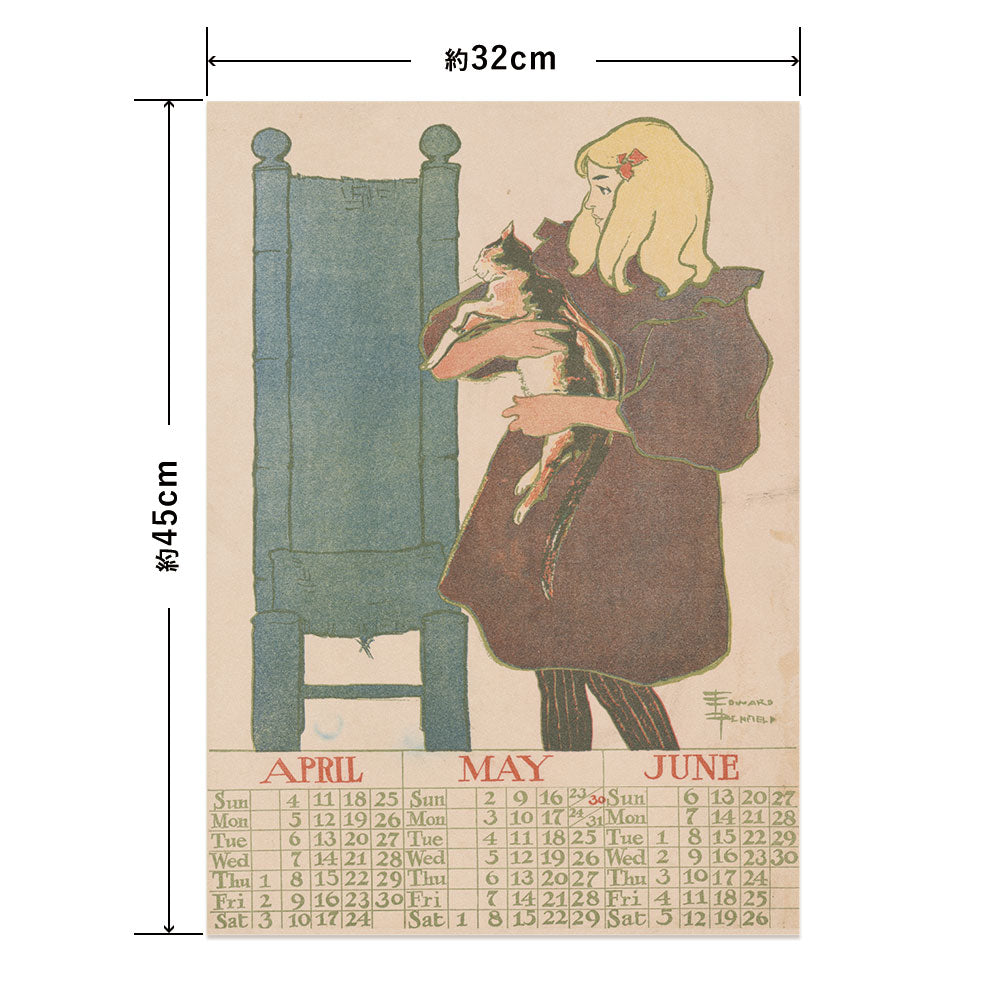 Hattan Art Poster ハッタンアートポスター April May June 1897 calendar / HP-00222 Sサイズ(32cm×45cm)