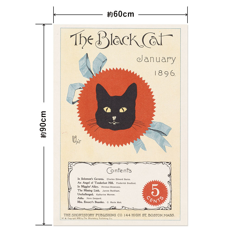 Hattan Art Poster ハッタンアートポスター The black cat, January 1896 / HP-00244 Lサイズ(60cm×90cm)