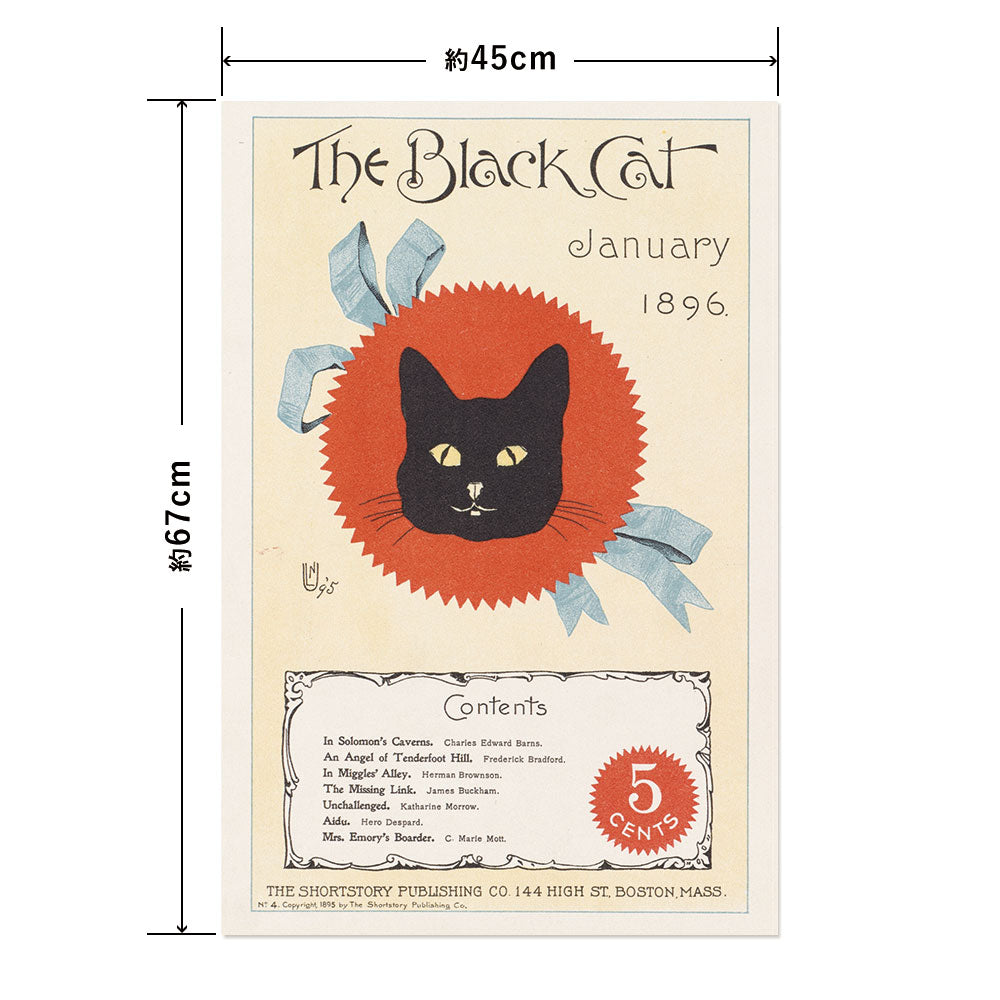 Hattan Art Poster ハッタンアートポスター The black cat, January 1896 / HP-00244 Mサイズ(45cm×67cm)