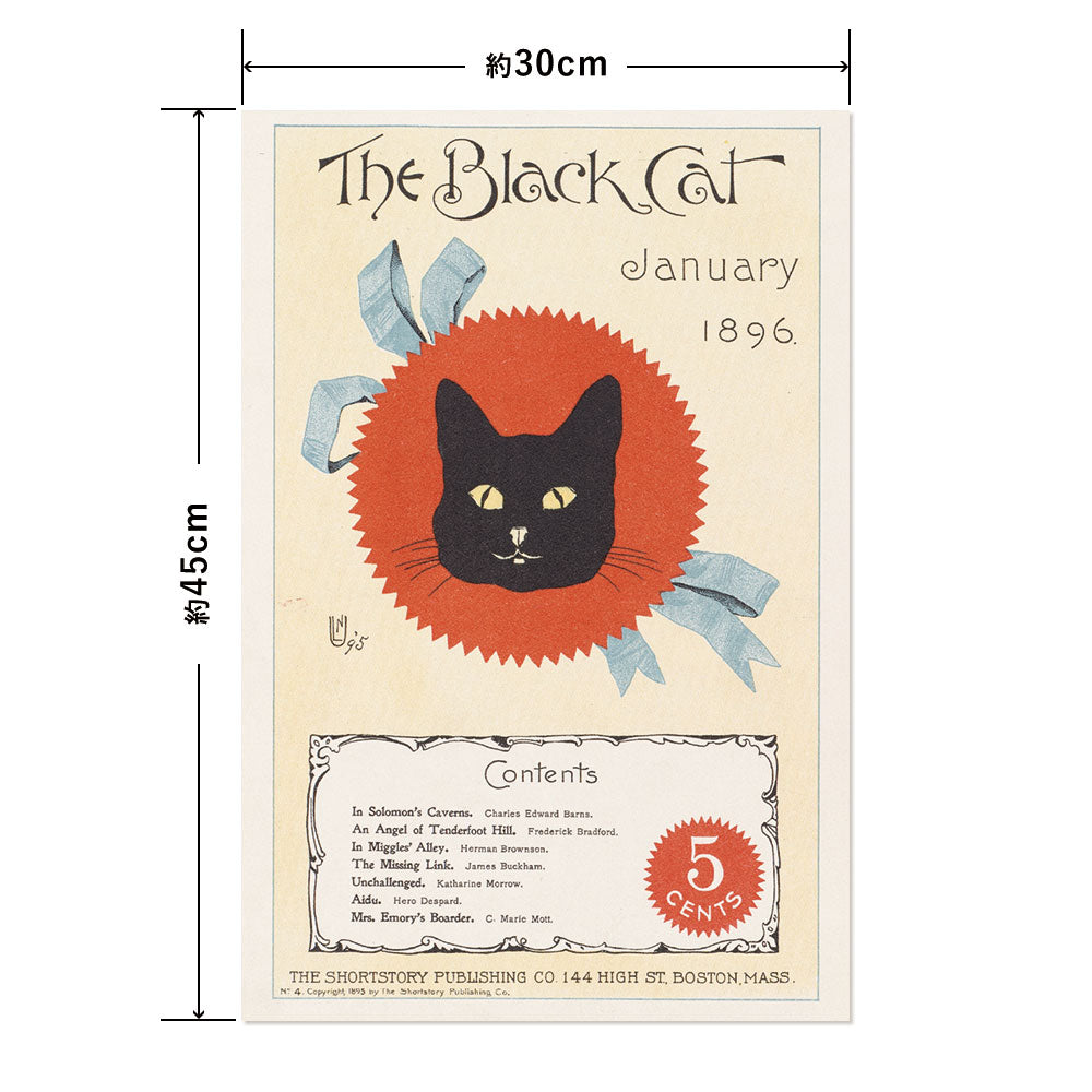 Hattan Art Poster ハッタンアートポスター The black cat, January 1896 / HP-00244 Sサイズ(30cm×45cm)