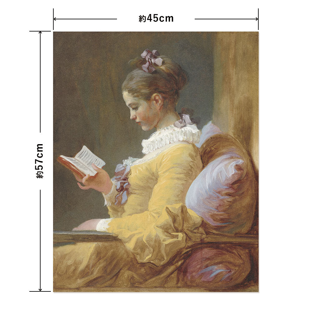 Hattan Art Poster ハッタンアートポスター Young Girl Reading / HP-00255 Mサイズ(45cm×57cm)