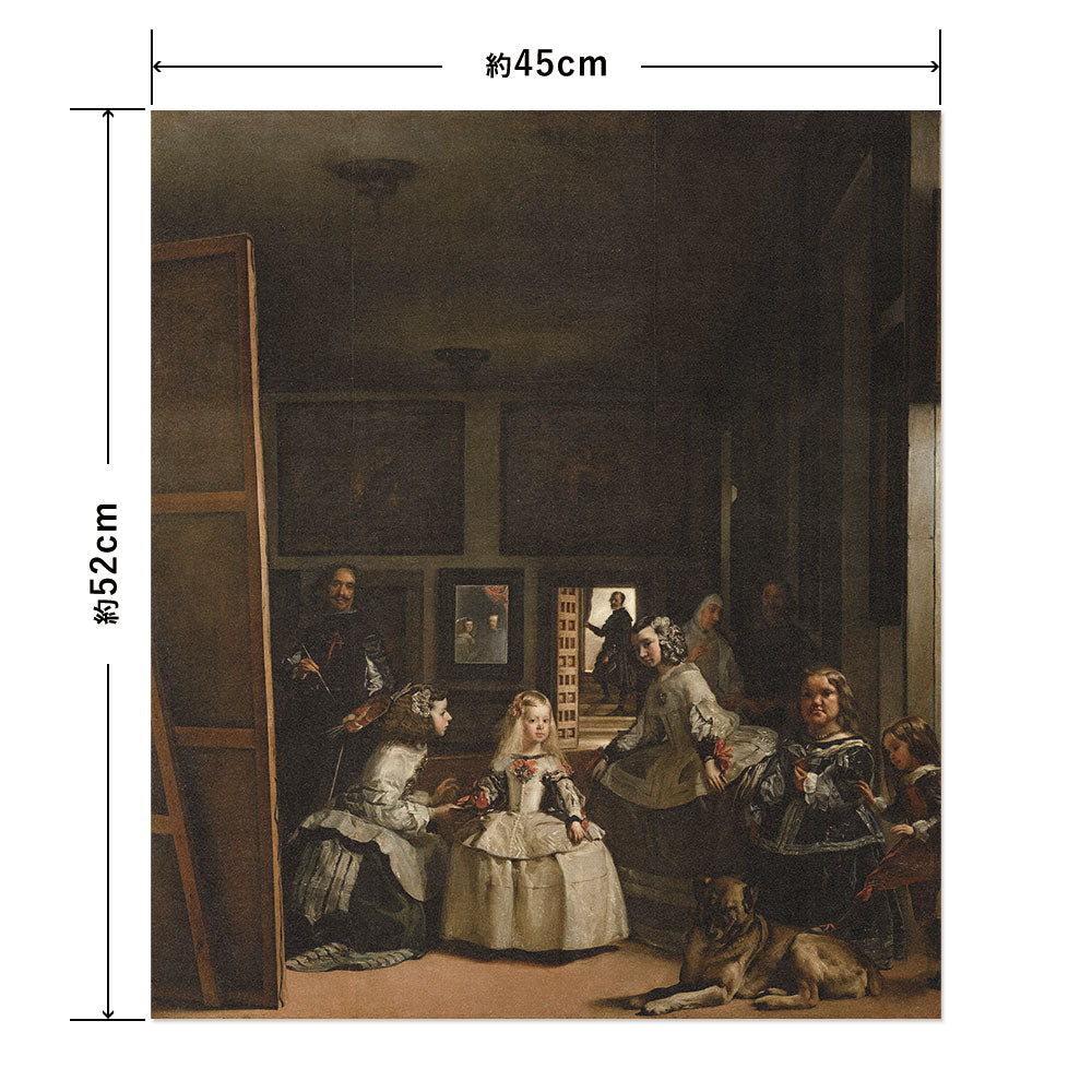 Hattan Art Poster ハッタンアートポスター Las meninas / HP-00256 Mサイズ(45cm×52cm)