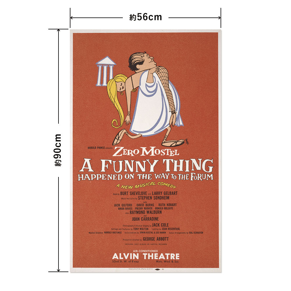 Hattan Art Poster ハッタンアートポスター A funny thing / HP-00265 Lサイズ(56cm×90cm)