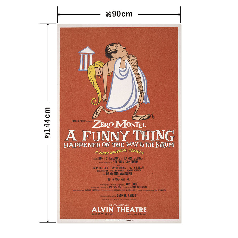 Hattan Art Poster ハッタンアートポスター A funny thing / HP-00265 LLサイズ(90cm×144cm)