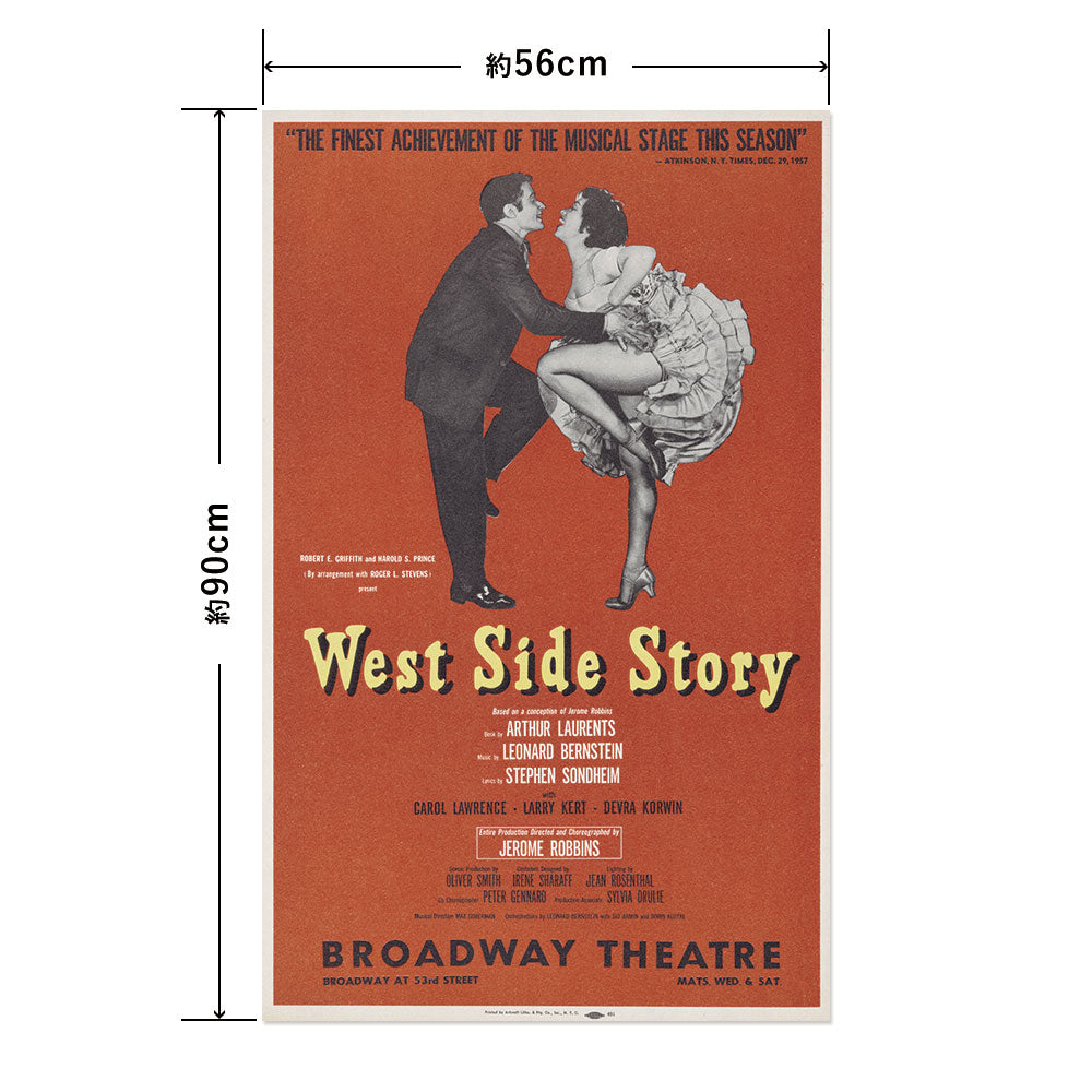 Hattan Art Poster ハッタンアートポスター West side story / HP-00268 Lサイズ(56cm×90cm)