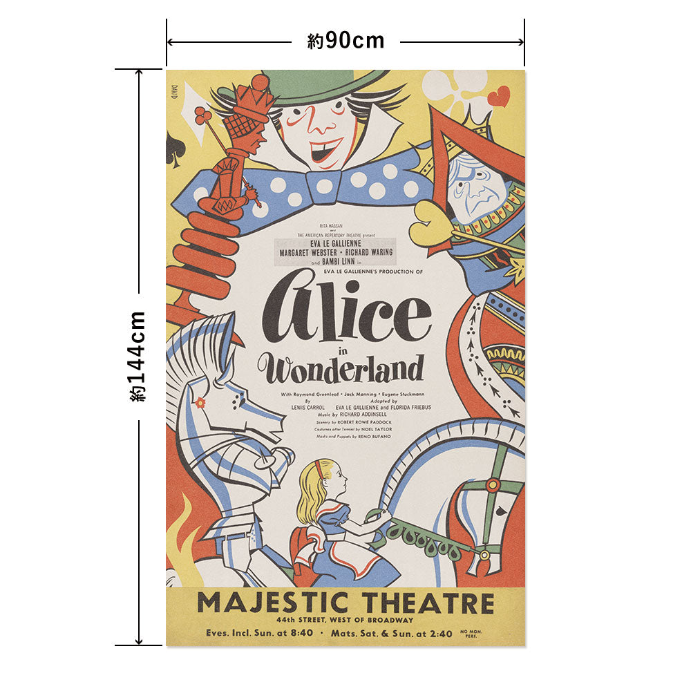 Hattan Art Poster ハッタンアートポスター Alice in Wonderland / HP-00269 LLサイズ(90cm×144cm)