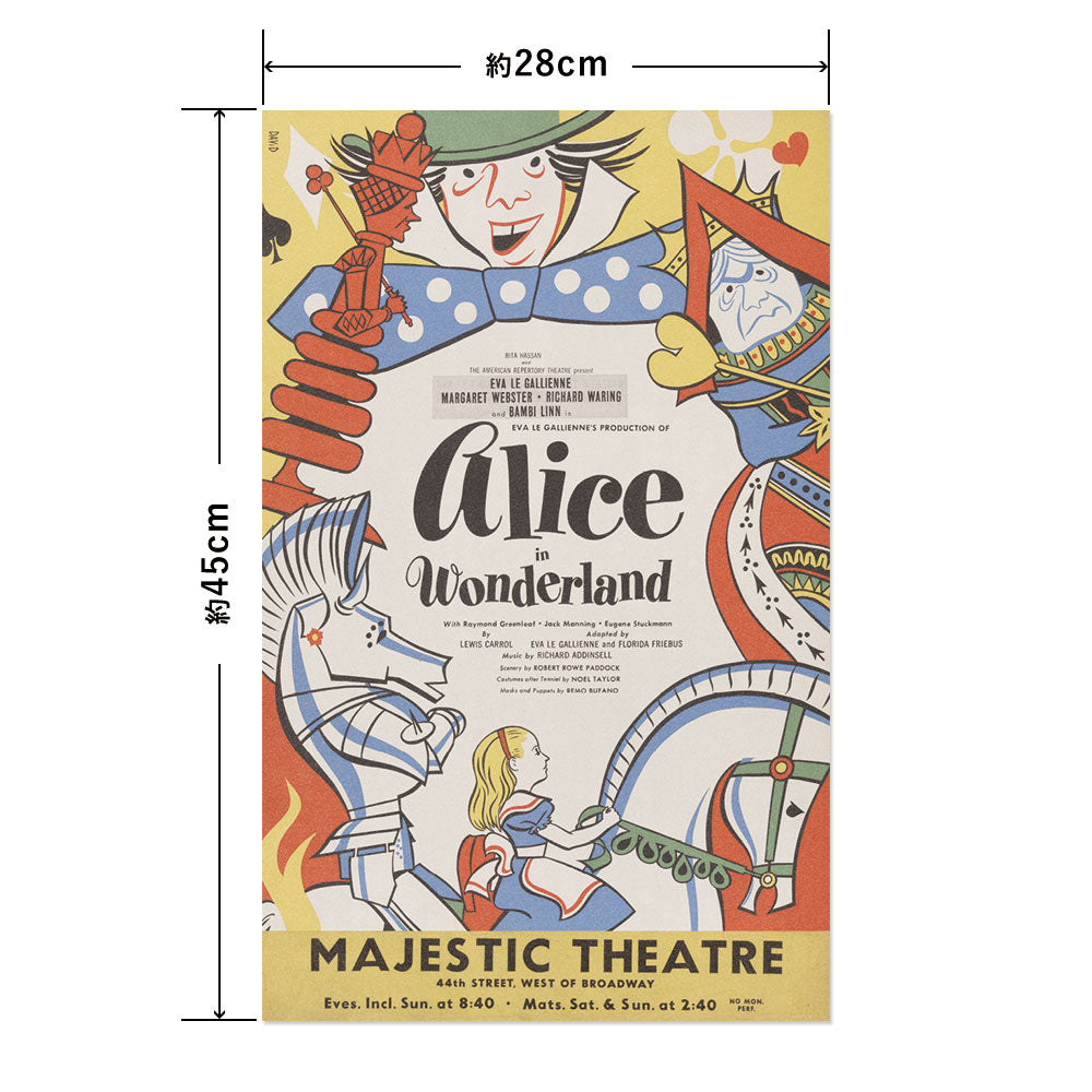 Hattan Art Poster ハッタンアートポスター Alice in Wonderland / HP-00269 Sサイズ(28cm×45cm)