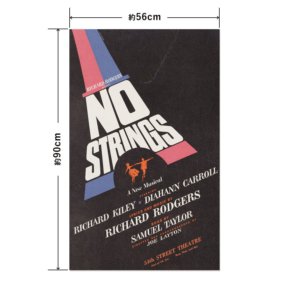 Hattan Art Poster ハッタンアートポスター No strings, a new musical / HP-00272 Lサイズ(56cm×90cm)