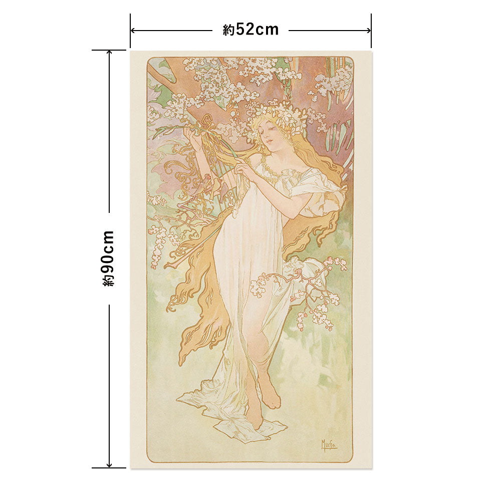 Hattan Art Poster ハッタンアートポスター The Seasons: Spring / HP-00275 Lサイズ(52cm×90cm)