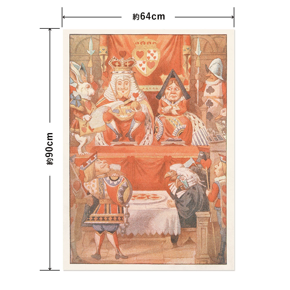 Hattan Art Poster ハッタンアートポスター The King and Queen of Hearts / HP-00290 Lサイズ(64cm×90cm)