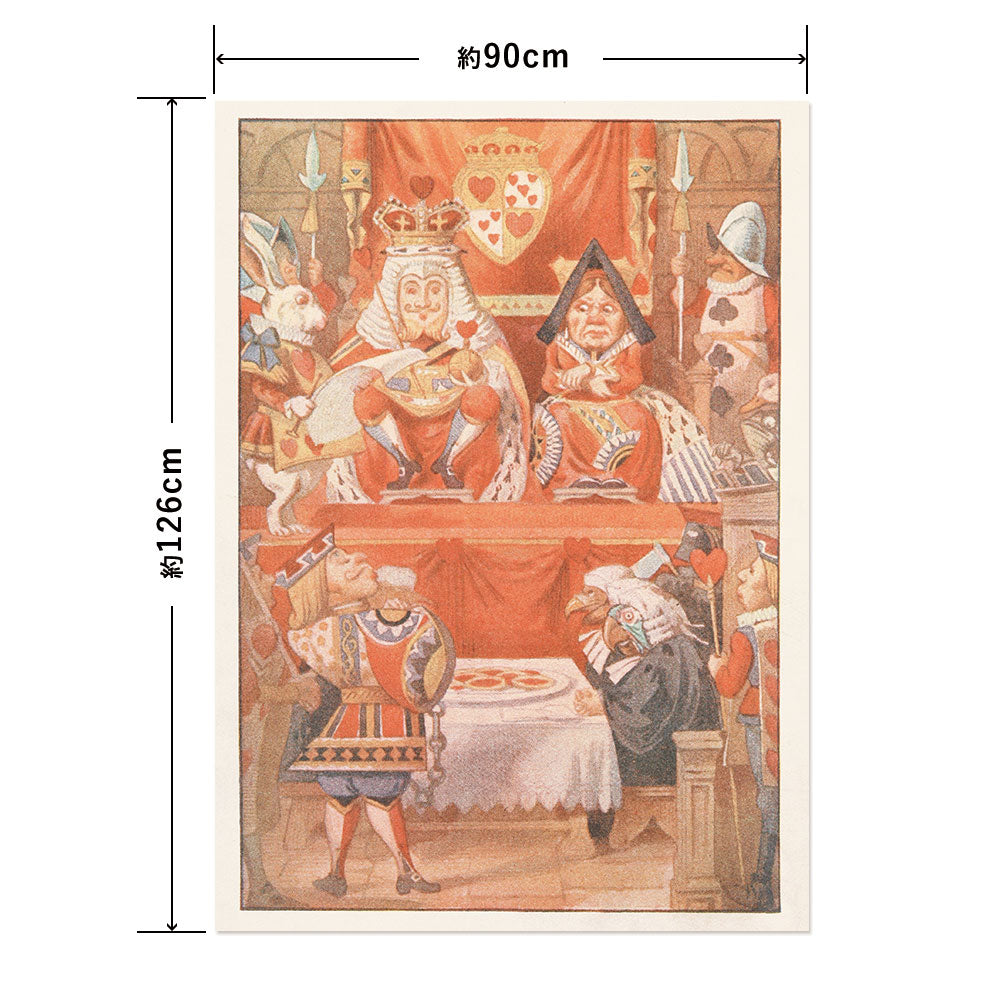 Hattan Art Poster ハッタンアートポスター The King and Queen of Hearts / HP-00290 LLサイズ(90cm×126cm)