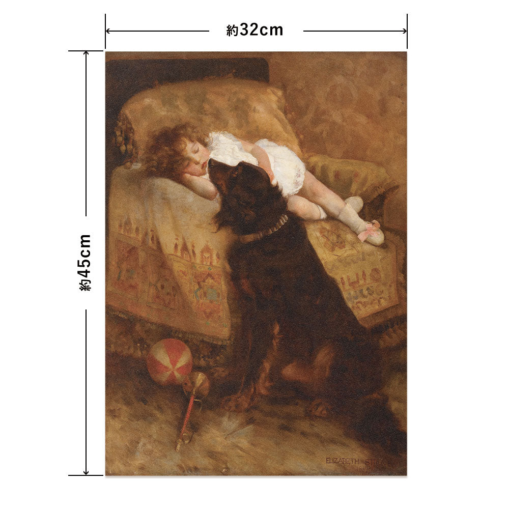 Hattan Art Poster ハッタンアートポスター Sleeping Child with Dog / HP-00295 Sサイズ(32cm×45cm)