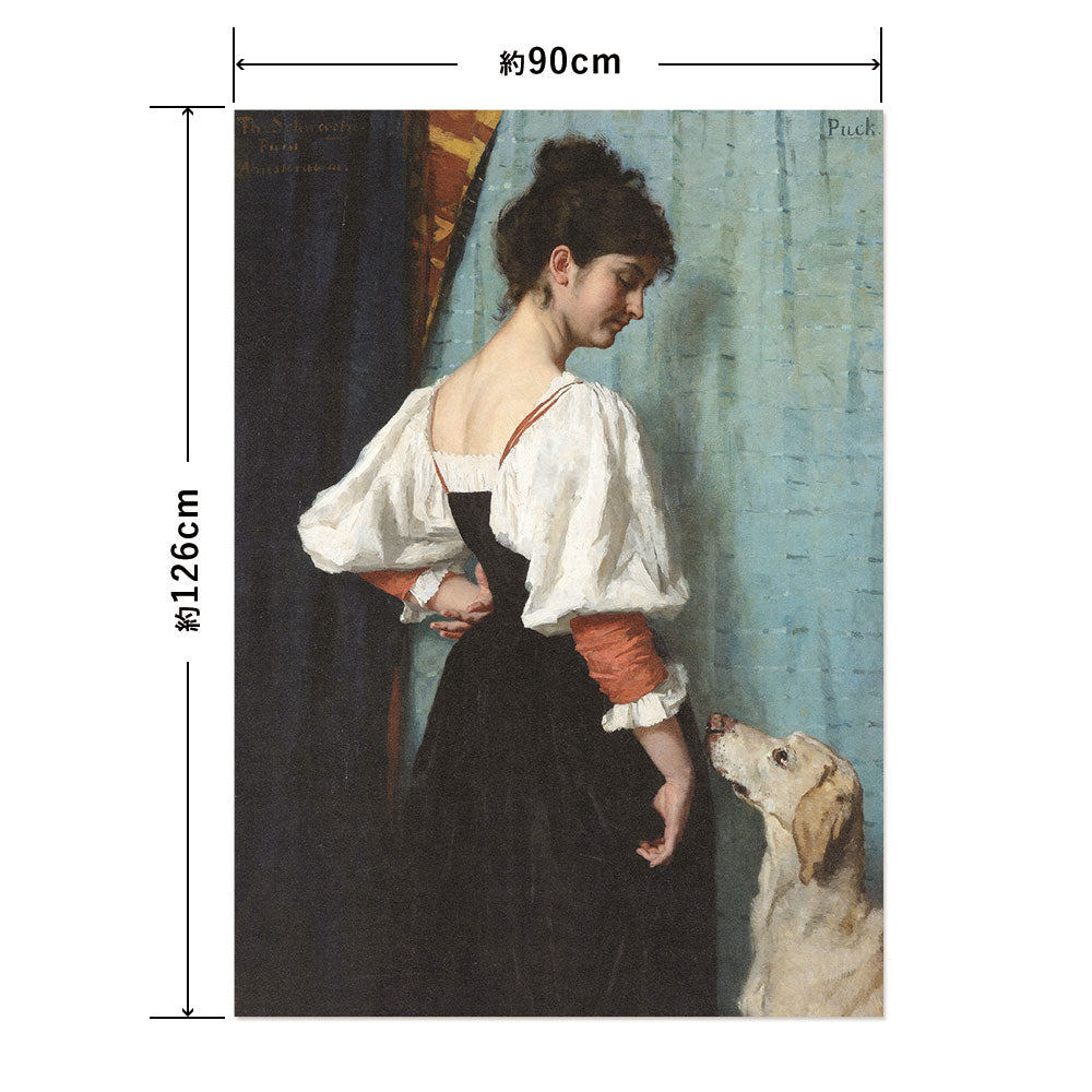 Hattan Art Poster ハッタンアートポスター Portrait of a young Woman with the Dog / HP-00303 LLサイズ(90cm×126cm)