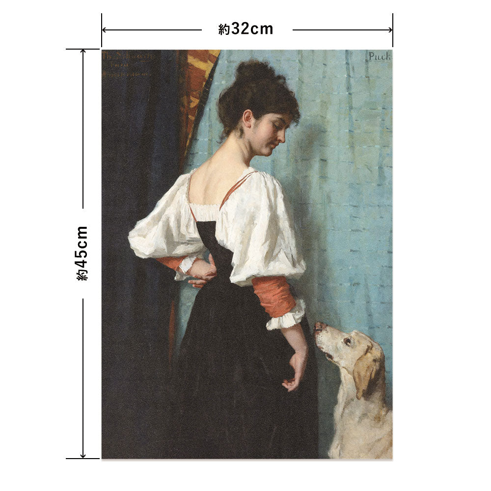 Hattan Art Poster ハッタンアートポスター Portrait of a young Woman with the Dog / HP-00303 Sサイズ(32cm×45cm)