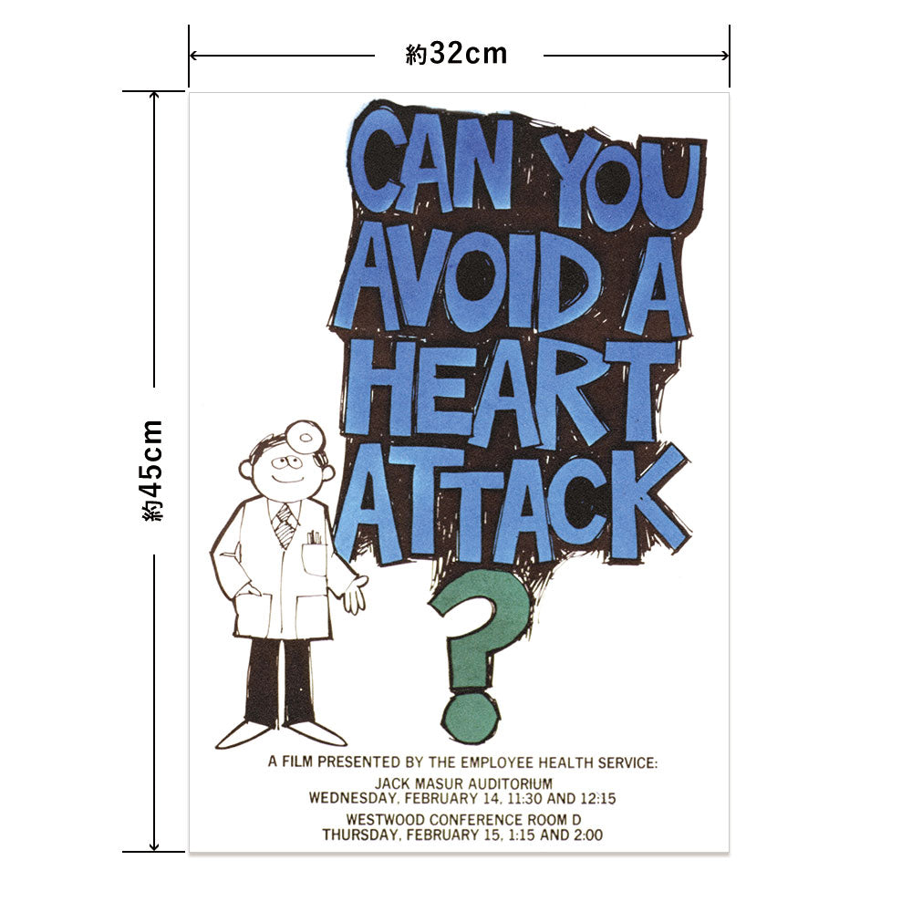 Hattan Art Poster ハッタンアートポスター Can you avoid a heart attack / HP-00315 Sサイズ(32cm×45cm)