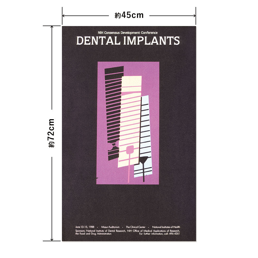 Hattan Art Poster ハッタンアートポスター Dental implants / HP-00316 Mサイズ(45cm×72cm)