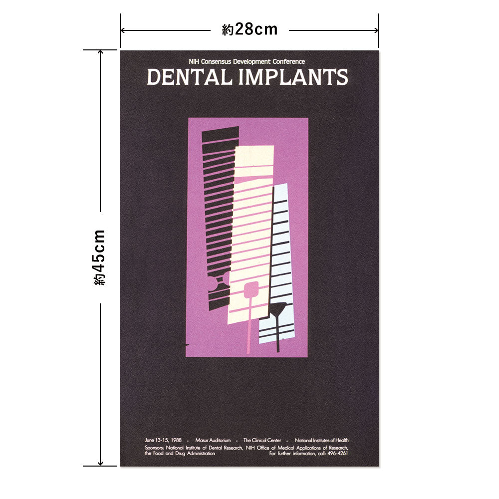 Hattan Art Poster ハッタンアートポスター Dental implants / HP-00316 Sサイズ(28cm×45cm)