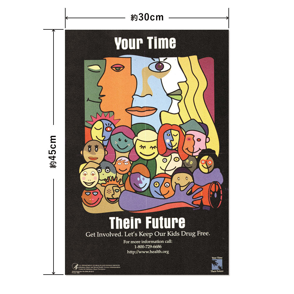 Hattan Art Poster ハッタンアートポスター Your time, their future / HP-00318 Sサイズ(30cm×45cm)