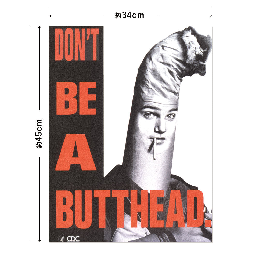 Hattan Art Poster ハッタンアートポスター Don’t be a butthead / HP-00319 Sサイズ(34cm×45cm)