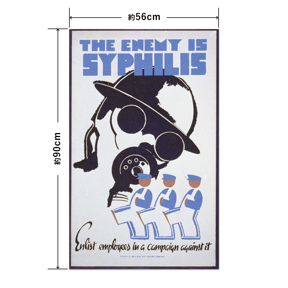 Hattan Art Poster ハッタンアートポスター The enemy is syphilis / HP-00320 Lサイズ(56cm×90cm)