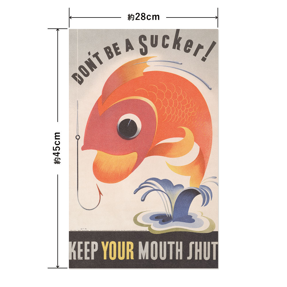 Hattan Art Poster ハッタンアートポスター Don’t be a sucker! Keep your mouth shut. / HP-00321 Sサイズ(28cm×45cm)