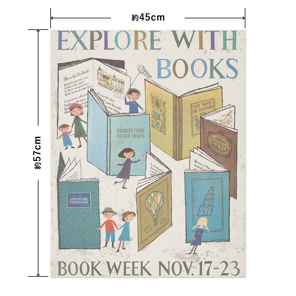 Hattan Art Poster ハッタンアートポスター Explore with books. Book week, Nov. 17-23 / HP-00325 Mサイズ(45cm×57cm)