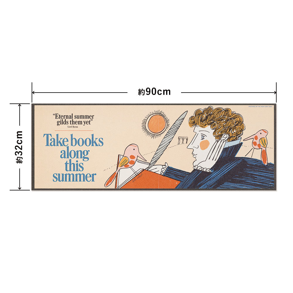 Hattan Art Poster ハッタンアートポスター Take books along this summer / HP-00328 Lサイズ(90cm×32cm)