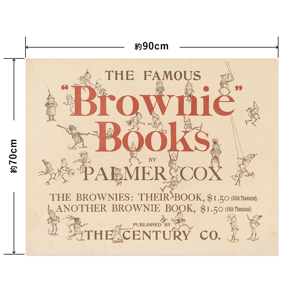 Hattan Art Poster ハッタンアートポスター The famous brownie books / HP-00333 Lサイズ(90cm×70cm)