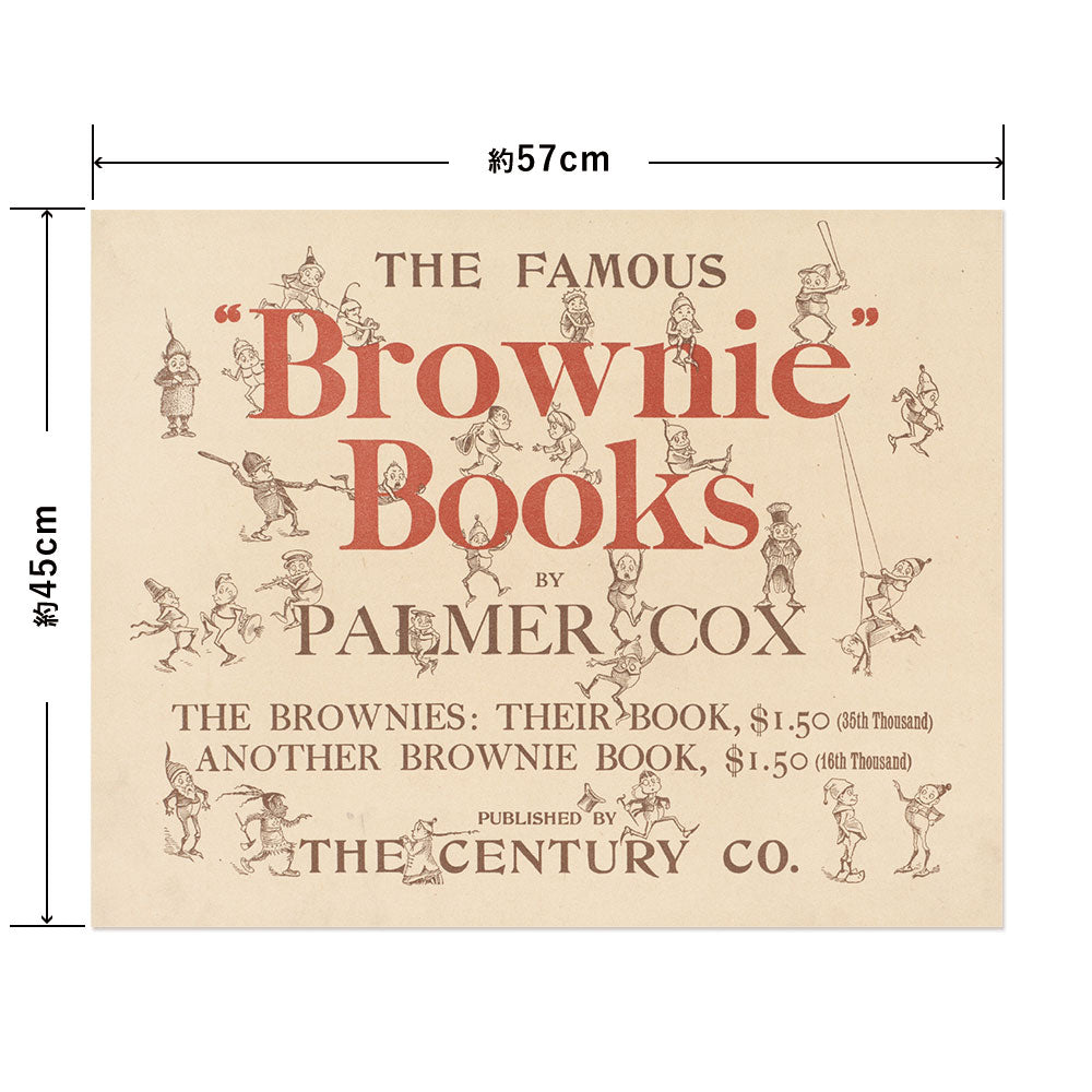 Hattan Art Poster ハッタンアートポスター The famous brownie books / HP-00333 Mサイズ(57cm×45cm)