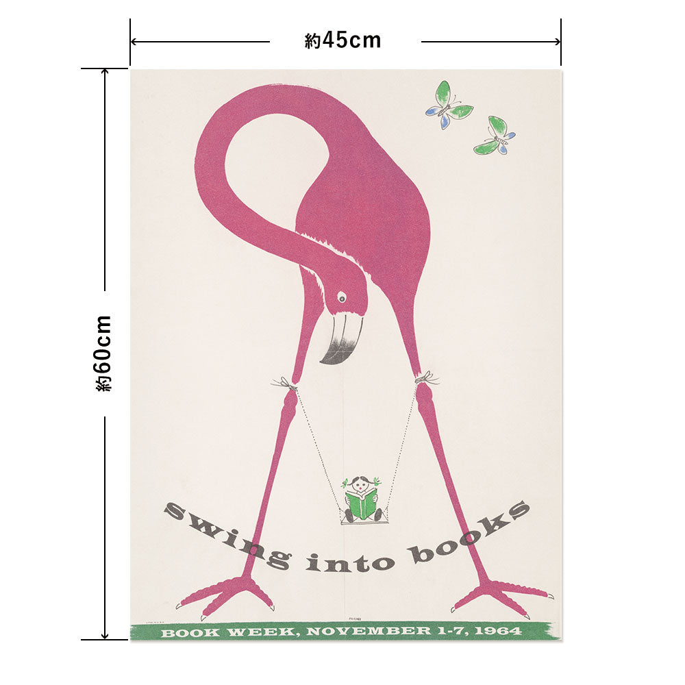 Hattan Art Poster ハッタンアートポスター Swing into books. Book week / HP-00337 Mサイズ(45cm×60cm)