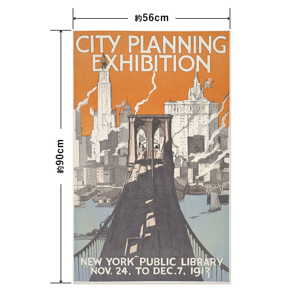 Hattan Art Poster ハッタンアートポスター City Planning Exhibition / HP-00342 Lサイズ(56cm×90cm)