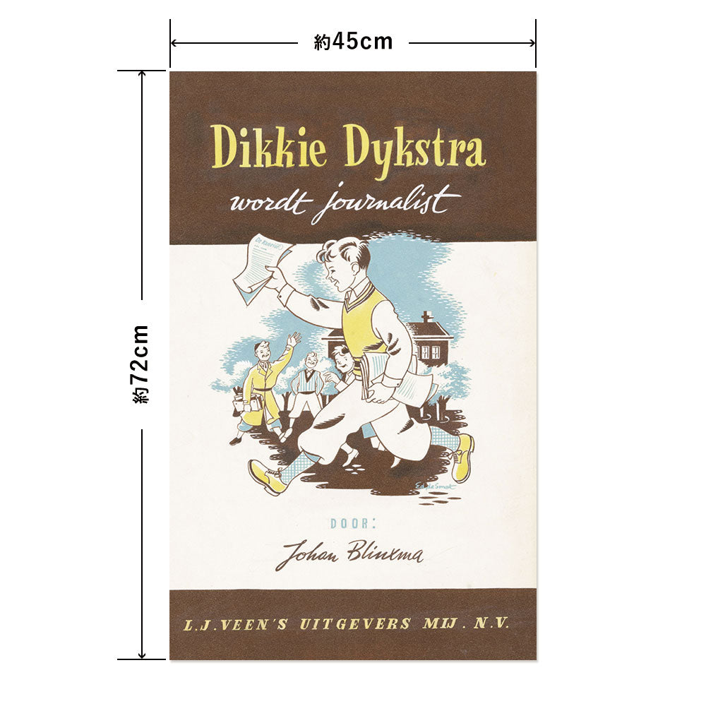 Hattan Art Poster ハッタンアートポスター Dikkie Dijkstra wordt journalist / HP-00373 Mサイズ(45cm×72cm)