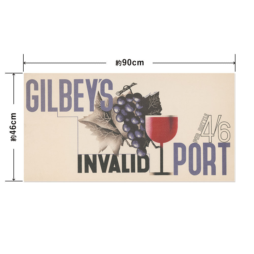 Hattan Art Poster ハッタンアートポスター Gilbey’s invalid port / HP-00374 Lサイズ(90cm×46cm)