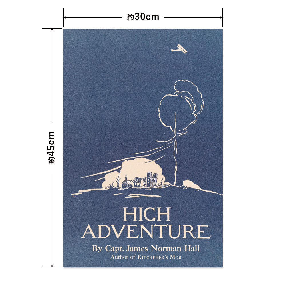 Hattan Art Poster ハッタンアートポスター High Adventure / HP-00375 Sサイズ(30cm×45cm)