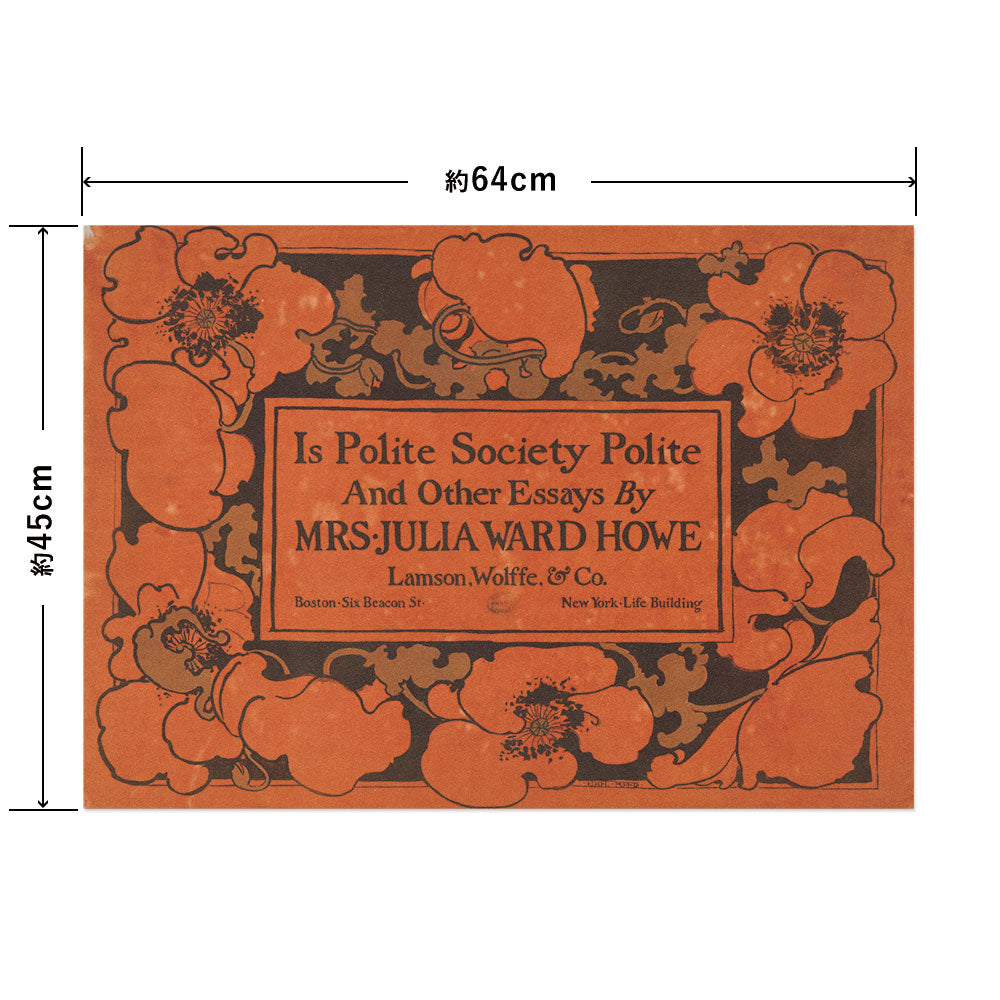 Hattan Art Poster ハッタンアートポスター Is polite society polite & other essays / HP-00376 Mサイズ(64cm×45cm)