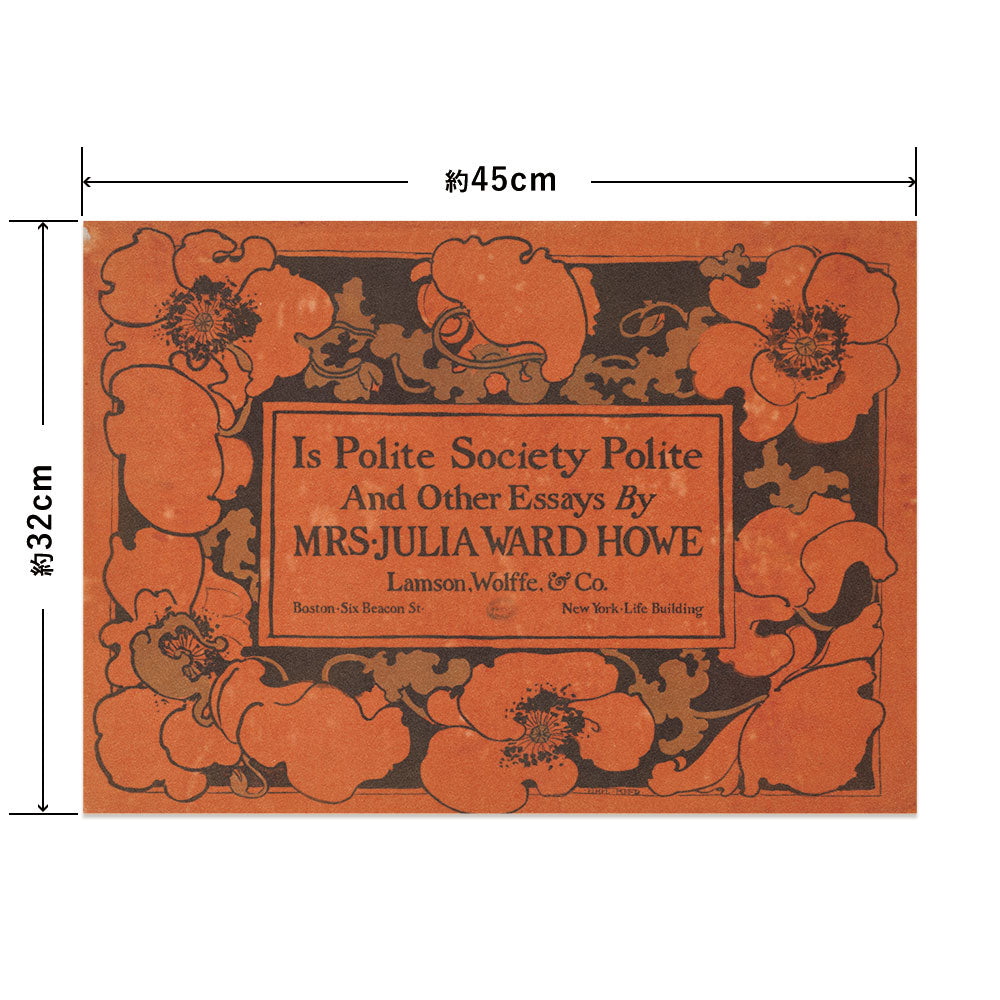 Hattan Art Poster ハッタンアートポスター Is polite society polite & other essays / HP-00376 Sサイズ(45cm×32cm)