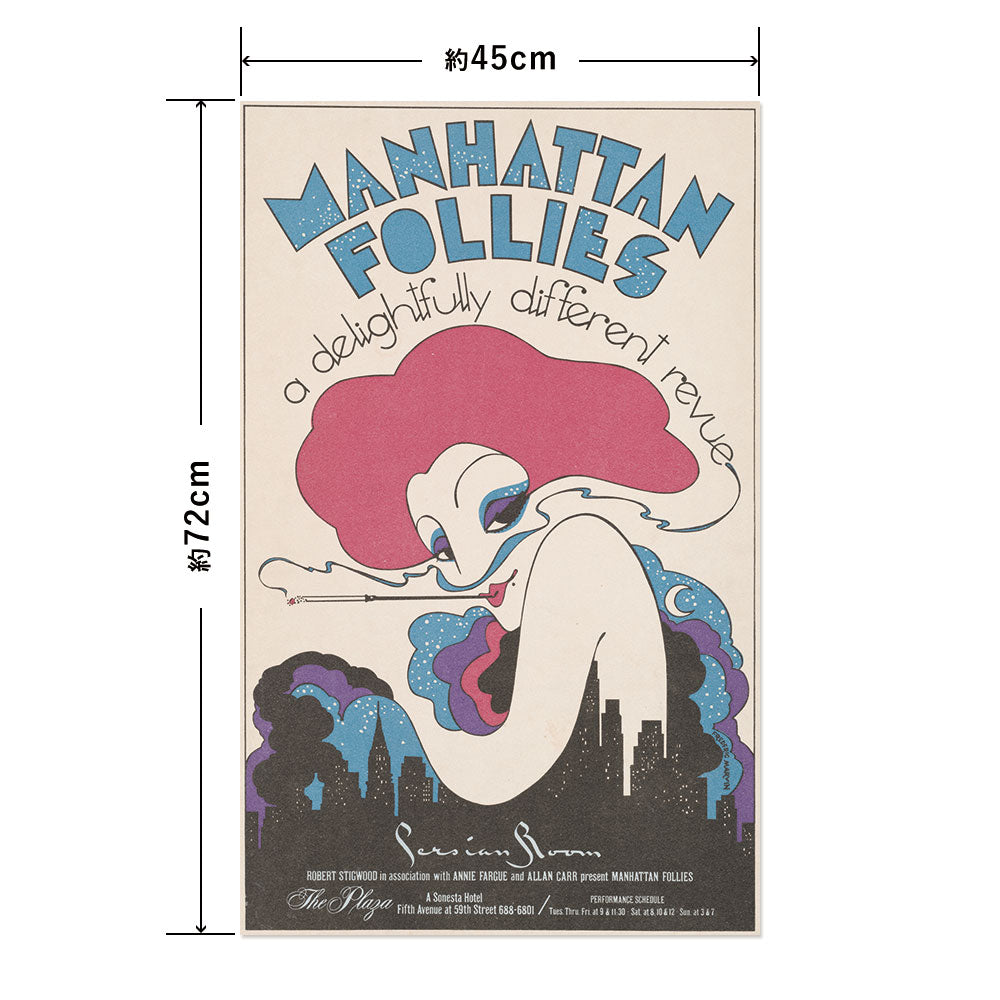 Hattan Art Poster ハッタンアートポスター Manhattan follies / HP-00385 Mサイズ(45cm×72cm)