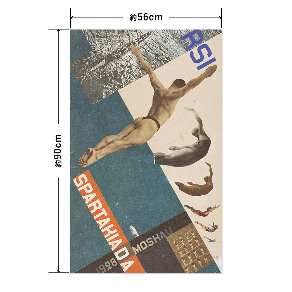 Hattan Art Poster ハッタンアートポスター The Swallows (Diving) Design for postcard / HP-00391 Lサイズ(56cm×90cm)