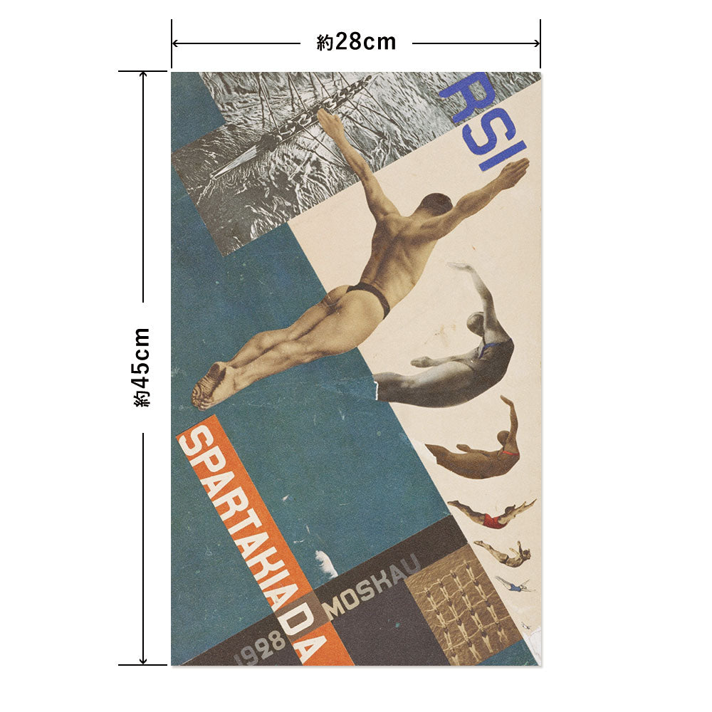 Hattan Art Poster ハッタンアートポスター The Swallows (Diving) Design for postcard / HP-00391 Sサイズ(28cm×45cm)