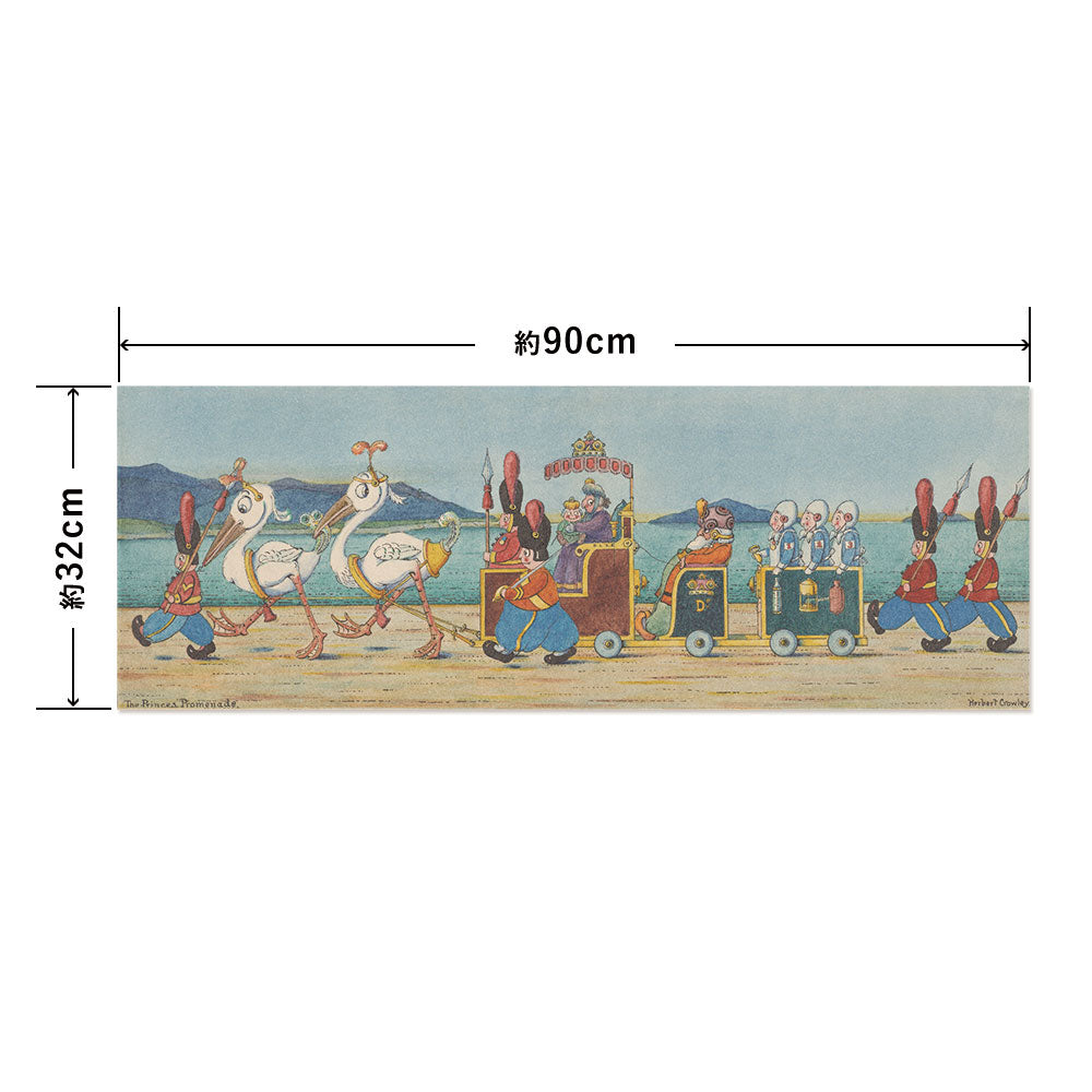 Hattan Art Poster ハッタンアートポスター The Prince’s Promenade / HP-00399 Lサイズ(90cm×32cm)