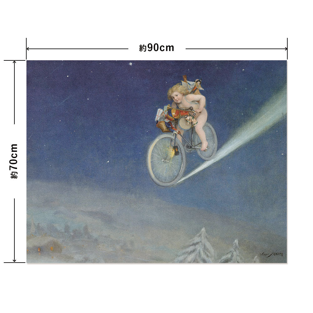 Hattan Art Poster ハッタンアートポスター Christmas Delivery / HP-00410 Lサイズ(90cm×70cm)