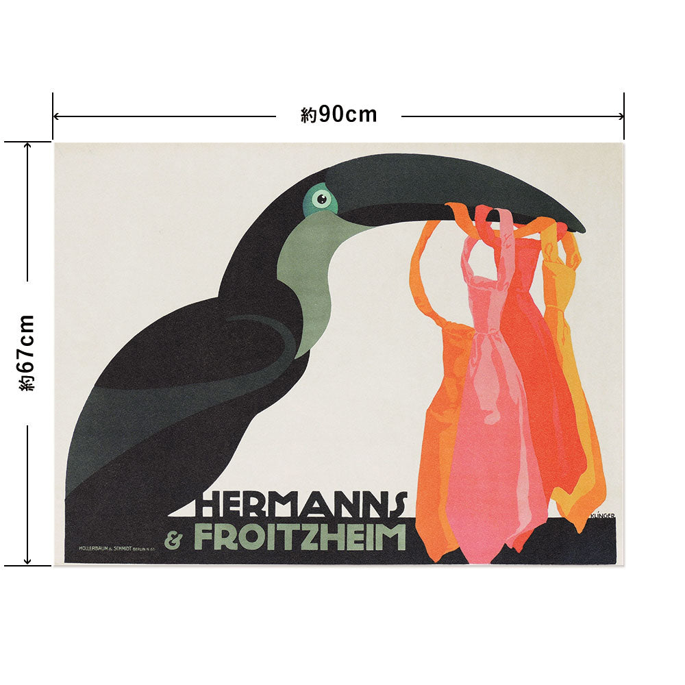 Hattan Art Poster ハッタンアートポスター Hermanns and Froitzheim / HP-00412 Lサイズ(90cm×67cm)