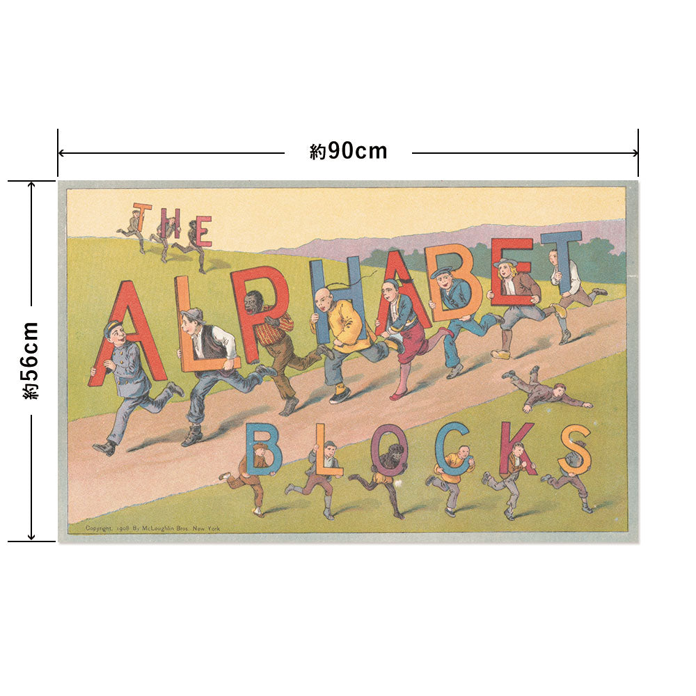 Hattan Art Poster ハッタンアートポスター The alphabet blocks / HP-00422 Lサイズ(90cm×56cm)