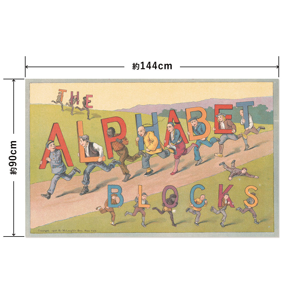 Hattan Art Poster ハッタンアートポスター The alphabet blocks / HP-00422 LLサイズ(144cm×90cm)